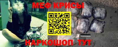 скорость Изобильный