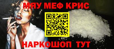 apvp Камышлов