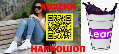 скорость Изобильный