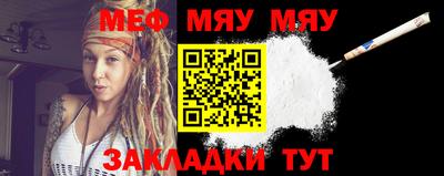 марихуана Ирбит