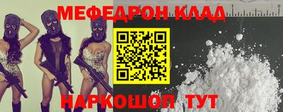 дурь Канаш