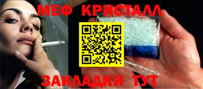 дурь Канаш