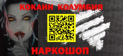 скорость Изобильный