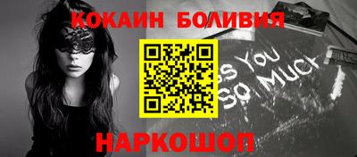 скорость Изобильный
