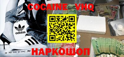 скорость Изобильный