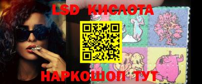 скорость Изобильный