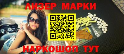 марихуана Ирбит