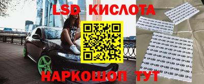 скорость Изобильный