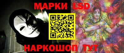 2c-b Ипатово