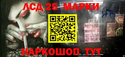 марихуана Ирбит