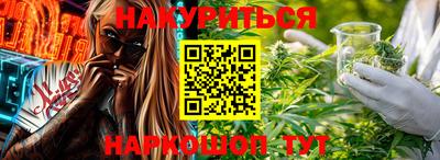 apvp Камышлов