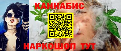 2c-b Ипатово