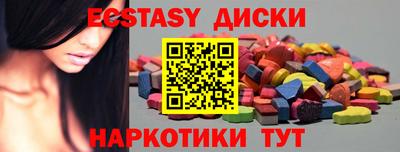 скорость Изобильный