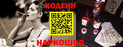 марихуана Ирбит