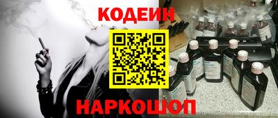 скорость Изобильный