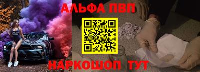 марихуана Ирбит
