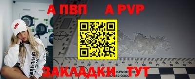 2c-b Ипатово