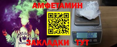 ECSTASY Кандалакша