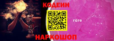 марихуана Ирбит