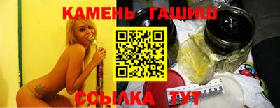 2c-b Ипатово