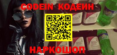 скорость Изобильный