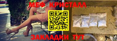 скорость Изобильный
