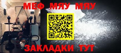 марихуана Ирбит