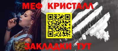 2c-b Ипатово