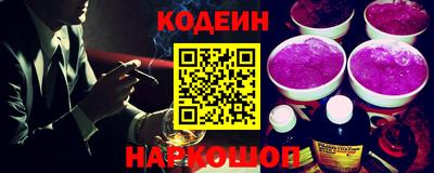 скорость Изобильный